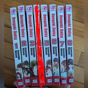 Dengeki Daisy Manga Volumes 1-8